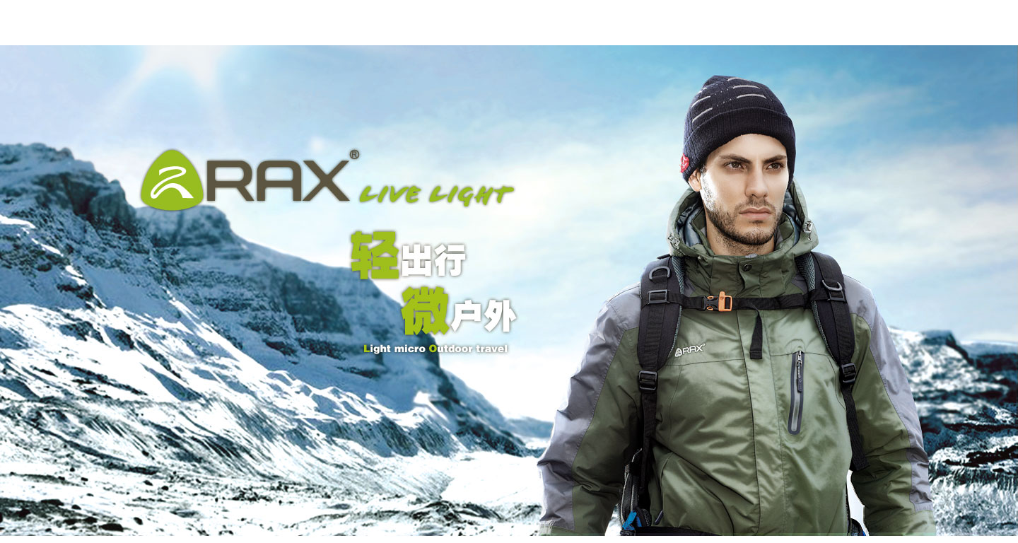 home_bg_02-17014481243 首页-PA集团有限公司官网入口
